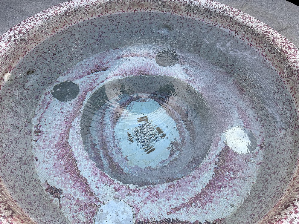 漩涡池